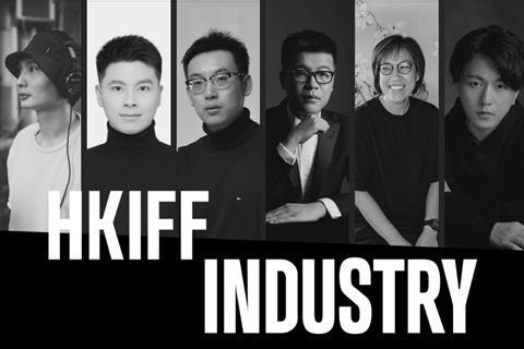 HKIFF - CAA China directors