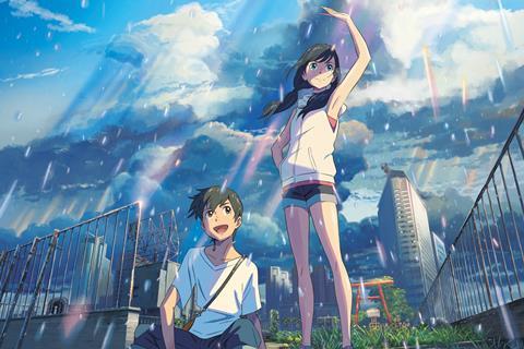 Japan's anime renaissance in the spotlight at Tokyo Film Festival |  Features | Screen
