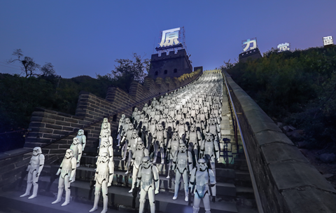 Star Wars The Force Awakens at The Great Wall of China