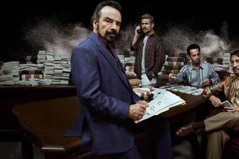 Narcos 2