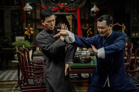 ip man 4