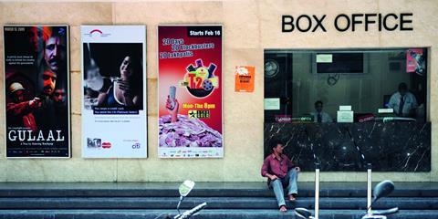 Indian cinema complexes