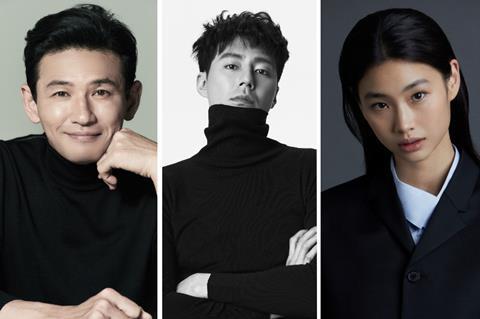 Hwang Jung-min, Zo In-sung, Hoyeon