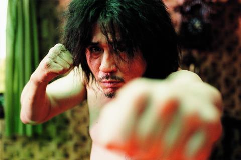 OldBoy