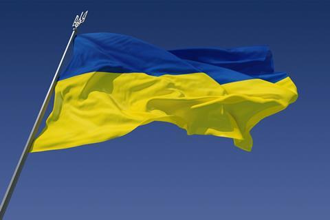 Flag_of_Ukraine