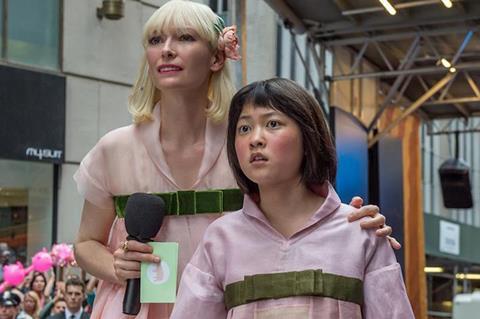 Okja