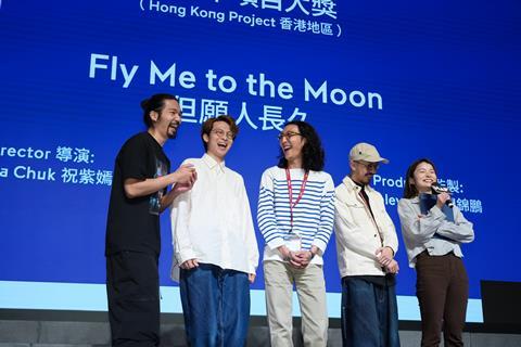 Stanley Kwan produced Fly Me To The Moon sweeps Work in Progress