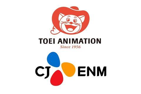 Korea's CJ ENM and Japan's Toei Animation unveil slate of projects | News |  Screen
