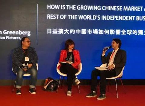 Macao's 4th International Film Festival Highlights Local, Chinese, and  International Cinema