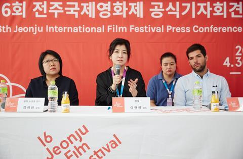 Jeonju Cinema Project 2015