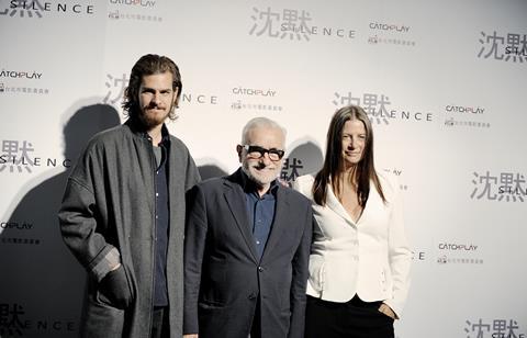 Andrew Garfield Martin Scorsese