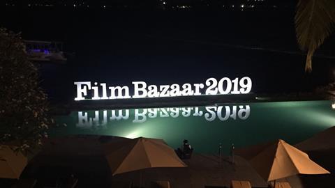 Film Bazaar logo