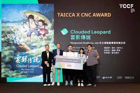 The 'Clouded Leopard' team at TCCF