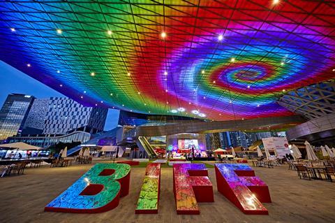 Busan International Film Festival