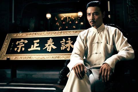 Ip Man 3