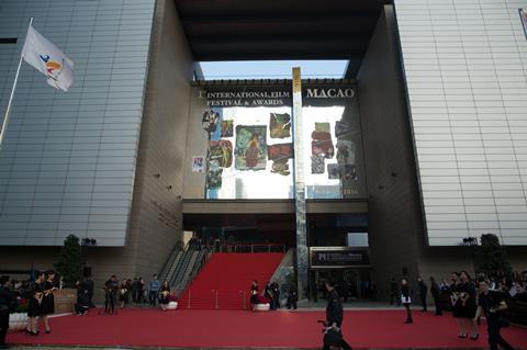 International Film Festival & Awards Macao