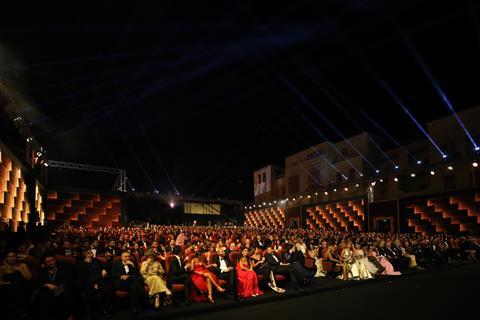 El Gouna Film Festival 