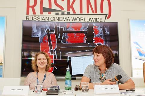Producers Anna Gudkova and Elena Yatsura presented project LENIN for co production