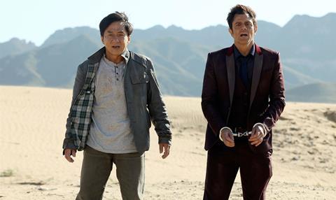 Skiptrace