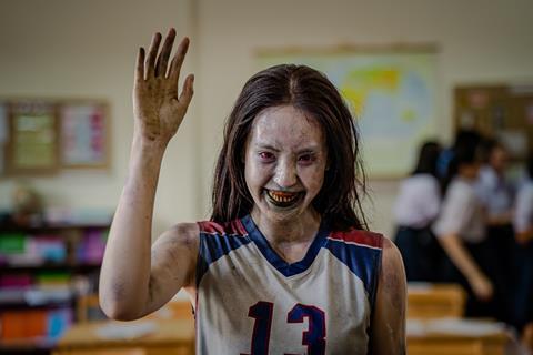 'Attack 13'