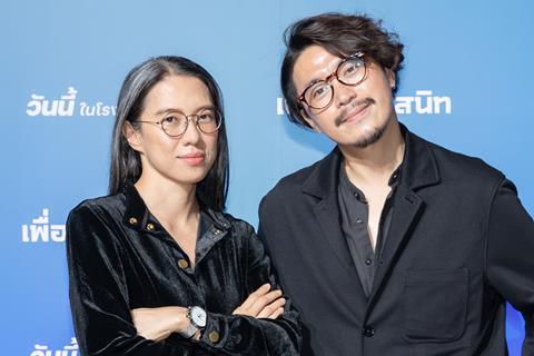 Vanridee Pongsittisak, Baz Poonpiriya