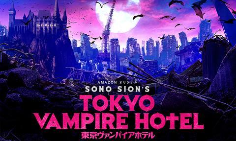 Tokyo Vampire hotel