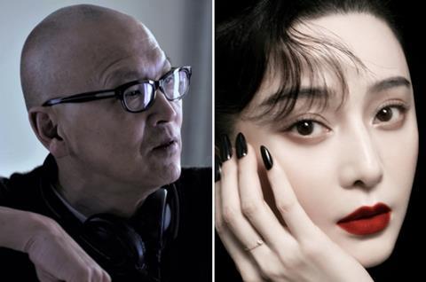 Wayne Wang, Fan Bingbing