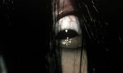 Ring (1998)