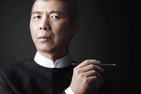 feng xiaogang screen file