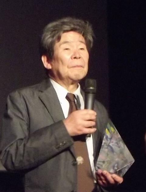 Isao takahata