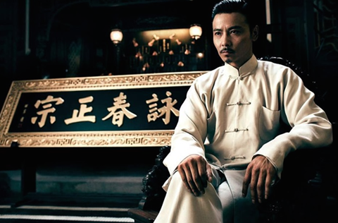 Ip Man 3