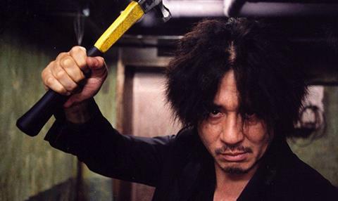 Oldboy