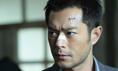 Louis Koo