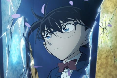 Detective Conan: The Million-Dollar Pentagram