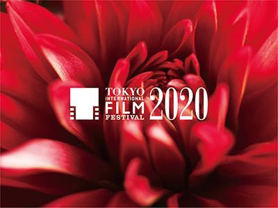 33rd Tokyo IFF_2020