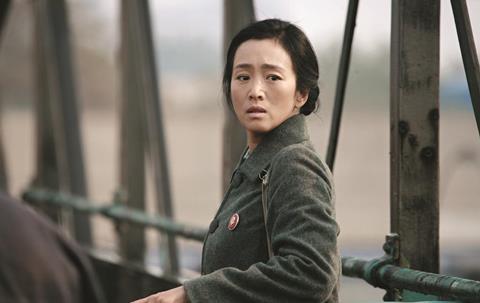 Coming Home_directed by Zhang Yimou_2