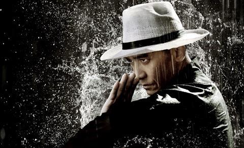 The Grandmaster