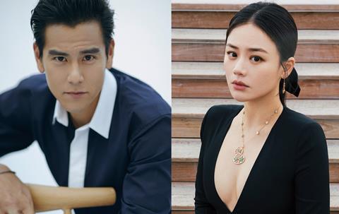 Eddie Peng and Ma Sichun