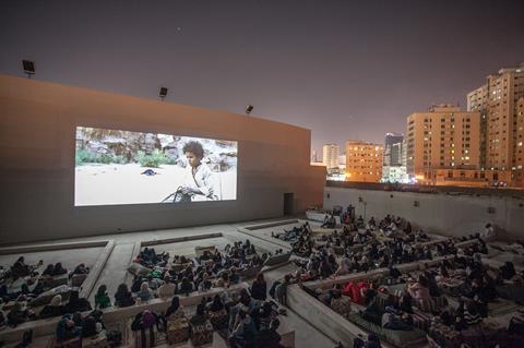 Sharjah Film Platform