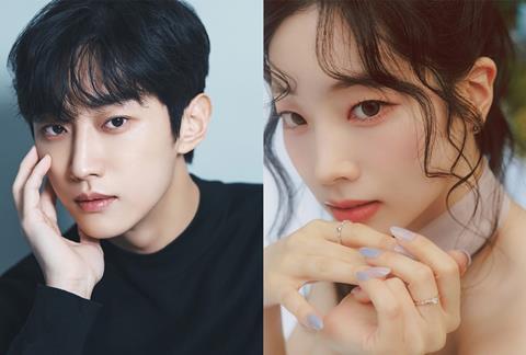 Jung Jin-young, Dahyun