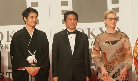 Kenichi Matsuyama, Shinzo Abe, Meryl Streep