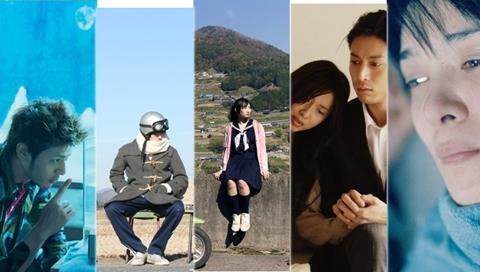 San Sebastian focus on indie Japanese cinema