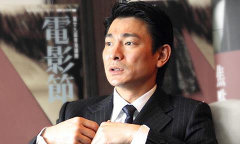 Andy Lau