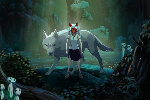 'Princess Mononoke'