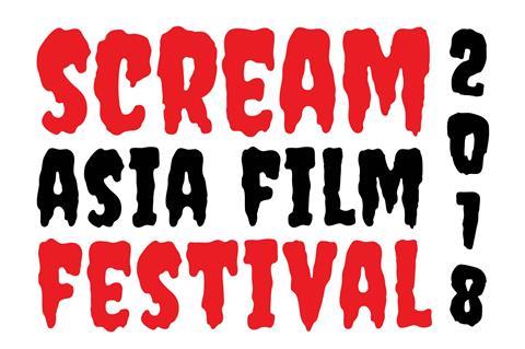 Scream Asia Film Festival