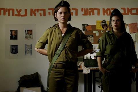 Tel Aviv’s Gaudeamus Productions debuts at Jerusalem, wins Pitch Point ...