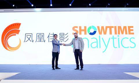 Showtime Alibaba