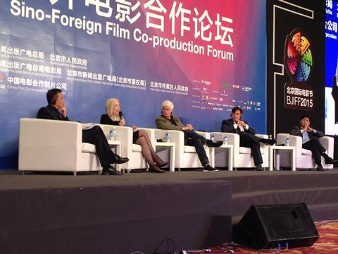 Beijing International Film Festival panel