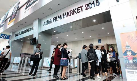 Asian Film Market