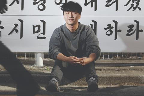 Jung Yoon-suk